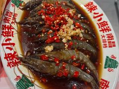 -辣小鲜·南昌大排档(船山路店)