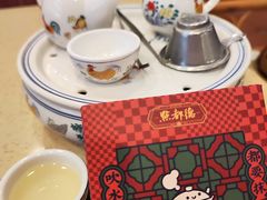 -点都德(皇岗村店)