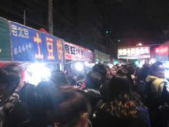 -清真老马家国华牛奶鸡蛋醪糟(正宁路店)