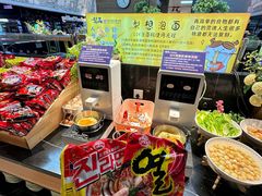 -梨花自助烤肉(乐宾店)