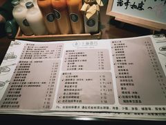 菜单-十面春风·江南面馆(崇宁路店)