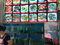 -1910老鲁味海鲜·戳子肉·青岛菜(金沙滩店)