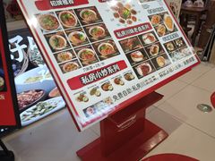 -浦江城市生活广场(江月路店)