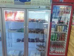 -鸿运兔·手撕烤兔(天府广场店)