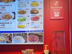 -阿当·小炒牛肉面(人广店)