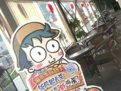 -必胜客(证大大拇指店)