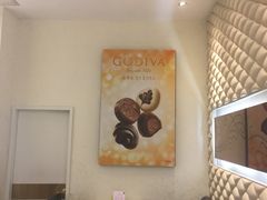 -GODIVA(港汇恒隆广场)