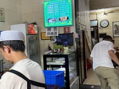 -马振面(小皮院店)