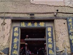 -福建土楼(南靖)景区