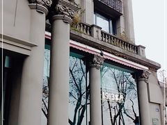 -杭州新新饭店·1913餐厅
