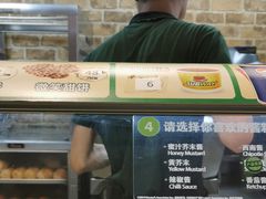 -赛百味SUBWAY(悠唐店)