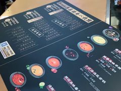 -牛New寿喜烧(青浦店)