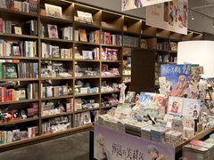 -茑屋书店(天目里店)