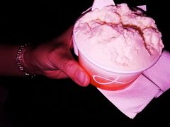 -Dip in Gelato(富民路店)