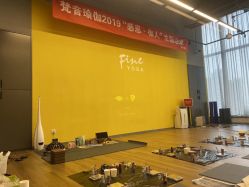 -FineYoga梵音瑜伽·普拉提