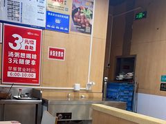 -田老师红烧肉(回龙观二店)