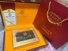 -宫品海参专卖店(黄浦老西门店)