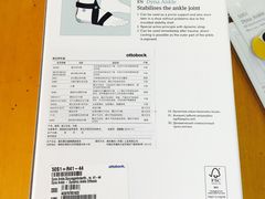 -华中科技大学同济医学院附属同济医院(汉口院区)