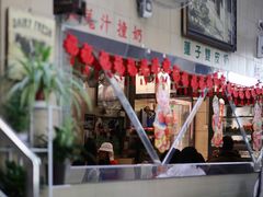 -义顺牛奶公司(新马路老店)