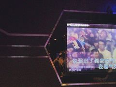 -魅KTV·AI辅唱(簋街店)