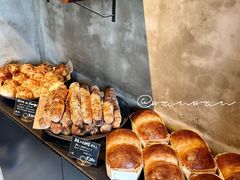 -Pain des Philosophes