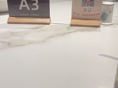 -陈麻婆豆腐(春熙店)