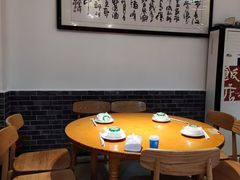 -永乐饭店