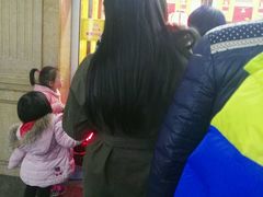 -粒上皇(五岭店)