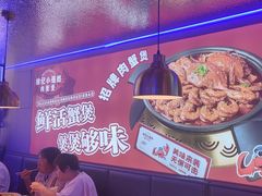-徐记小怪兽肉蟹煲店(哈西万达金街店)