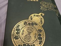 -金哥私房菜馆(张府园总店)