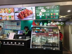 -Pelicana百利家炸鸡(江南西名店城店)