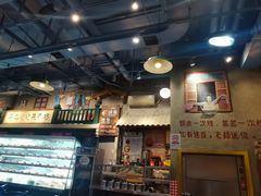 -马路边边串串香(双井直营店)