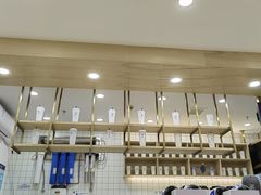 -茶百道(龙阳广场店)