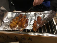 -叁宝烤肉• 西安烧烤(太乙路店)