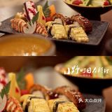 被这家藏到城中村居酒屋的烤青花鱼惊艳到！