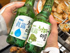 -三炮儿烧烤·羊锅·铁锅炖(南京首店)