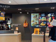 -麦当劳(美林湖店)
