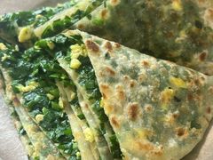 -王庄子肉饼馅饼