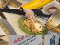 -朗悦公园茂