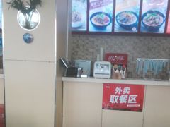 -李先生牛肉面大王(营口大润发店)