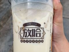 -放哈·甜醅子奶茶创造者(正宁路店)