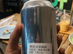 -查令84号咖啡馆(金大地1912东西街店)