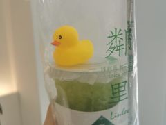 -LINLEE·手打柠檬茶(思北店)