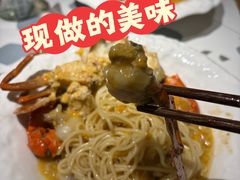 -十面欢腾·海鲜面·台式Bistro(长乐路店)