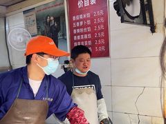 -毛氏汽水包(山海关路店)