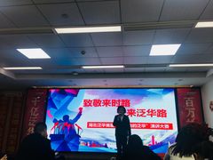 -武汉汉口火车站东方建国大酒店