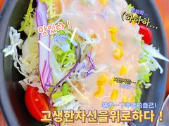 -奇帕波·披萨&炸鸡(诺和木勒站店)