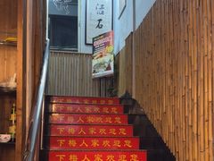 -下梅人家土菜馆(历史文化餐厅度假区店)