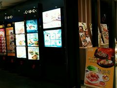 -大家乐(广州荔湾领展广场店)