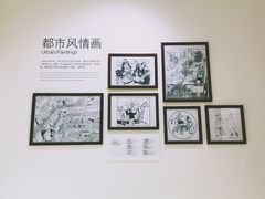-张乐平故居